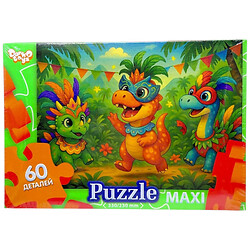 Макси пазлы "Тропические динозавры", 60 элементов, Dankotoys