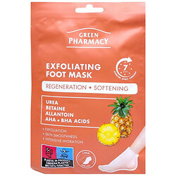 Маска для ног "Green Pharmacy", 2x20 мл, отшелушивающая