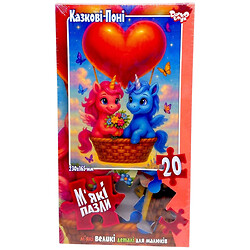 Мягкие пазлы "ВОЗДУШНЫЙ ШАР", 20 элементов, Dankotoys