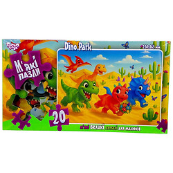 Мягкие пазлы "ДИНО-ГОНКИ", 20 элементов, Dankotoys
