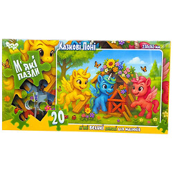 Мягкие пазлы "ЕДИНОРОГИ В САДУ", 20 элементов, Dankotoys