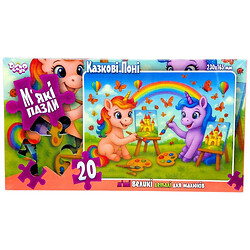 Мягкие пазлы "РИСОВАНИЕ", 20 элементов, Dankotoys