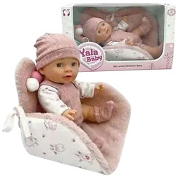 Пупс резиновый, высота 30 см, пеленка трансформируется в удобное кресло, съемную одежду, в коробке, Yala Baby