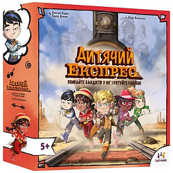 Настольная игра "Детский Экспресс", Lord of Boards