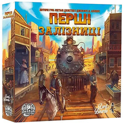 Настільна гра "Перші Залізниці", Lord of Boards
