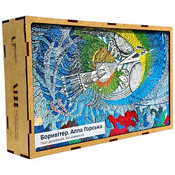 Пазл дерев'яний "Боровітер. Алла Горська", UkrainianPuzzles
