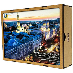 Пазл дерев'яний "Успенський собор та центр Харкова", UkrainianPuzzles