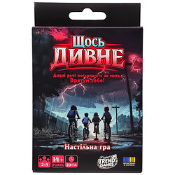 Игра настольная карточная "Что-то странное", укр, в коробке, Trend Games