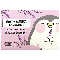 Набір серветок косметичних матуючих, 100 шт