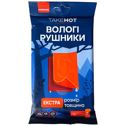 Полотенца влажные для гигиены тела TakeHot, 20х30 см, 8 шт/уп