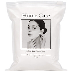 Серветки для догляду обличчя бавовняні "Ліфтинг"