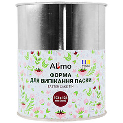 Форма для выпечки кулича металлическая Almo, 103х124 мм