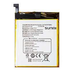 Акумулятор ZAP1522 для Sunmi V2