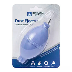 Груша для видалення пилу Kingmax KM-150