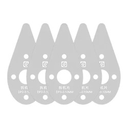 Набір лопаток-медіаторів Amaoe DP3