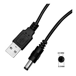 Кабель живлення Wi-Fi роутера, DC, USB, Чорний