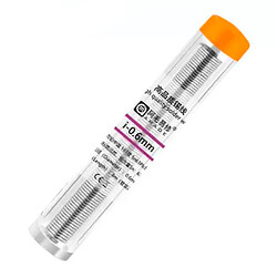 Припой Amaoe 6337-I