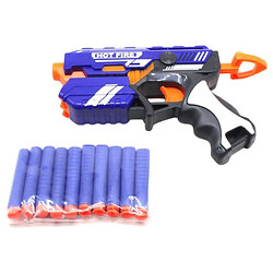 Бластер "NERF", з поролоновими кулями, Nerf