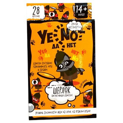Карточная игра "YES NOT ДаНетки: Шерлок", Dankotoys