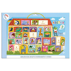 Магнітна дошка «Абетка», Dodo