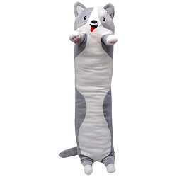 Мягкая игрушка-подушка "Пес Батон", 70 см, Mic