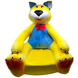 Мʼяке дитяче крісло "Котик", 70 х 60 х 60 см, Nikopol