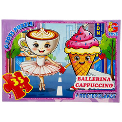 Пазлы из серии "Привет из Италии Балерина-Капучино", 35 эл, Gtoys