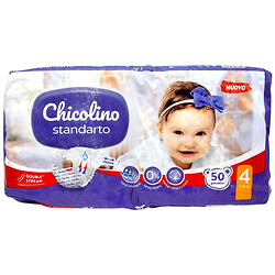 Підгузки дитячі "Chicolino", 4, 7-14кг, 50шт Standarto, велика пачка, Chicolino
