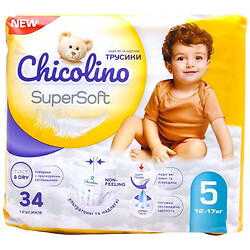 Підгузки-трусики дитячі "Chicolino. Super Soft", 5, 12-17кг, 34шт, Chicolino