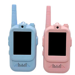 Рація дитяча, Mic