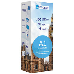 Карточки для изучения английского языка "A1 – Elementary", English Student