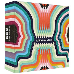 Настільна гра "Довжина Хвилі", Lord of Boards