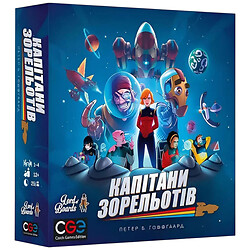 Настільна гра "Капітани Зіркольотів", Lord of Boards