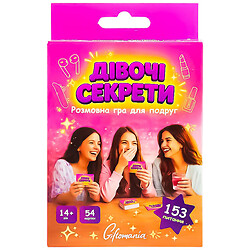 Игра настольная карточная "Девичьи секреты", в коробке, Giftomania