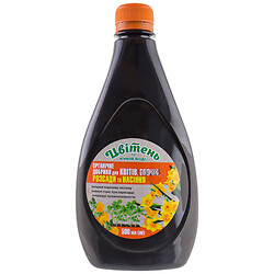 Добриво органічне для квітучих, овочей, розсади, насіння "ЦВІТЕНЬ", 500 мл