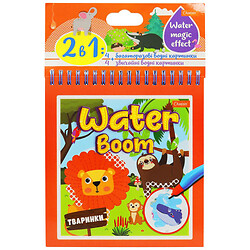 Набор для рисования "CREATIVE Water Boom" с водным маркером, Apelsin