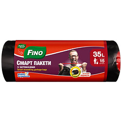 Пакеты для мусора FINO Смарт, крепкие с затяжками, 35 л