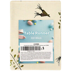 Скатерть-ранер декоративная с принтом "Зайчики", 33х180 см