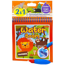 Набор для рисования серии "WATER BOOM: ЖИВОТНЫЕ", Апельсин