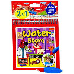 Набор для рисования серии "WATER BOOM: КОТИКИ И СОБАЧКИ", Апельсин