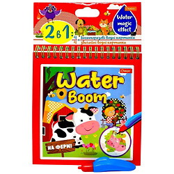 Набор для рисования серии "WATER BOOM: НА ФЕРМЕ", Апельсин