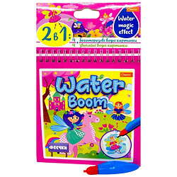 Набір для малювання серії "WATER BOOM: ФЕЇ", Апельсин