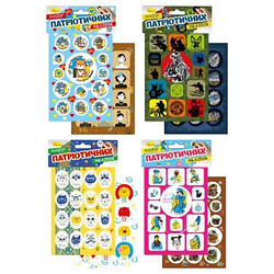 Набор наклеек "ПАТРИОТИЧЕСКИХ", В6, 8 шт, Апельсин