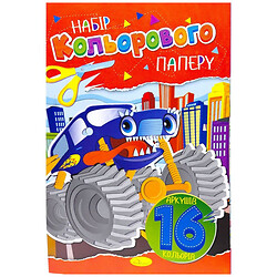 Набор цветной бумаги А4, 16 л., 80 г/м2, скоба, микс, Апельсин