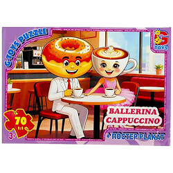 Пазлы "Привет из Италии: Балерина-Капучино, Брейнрот", 70 эл, Gtoys