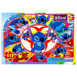 Пазли із серії "Stitch, Стіч", 117 ел., Gtoys