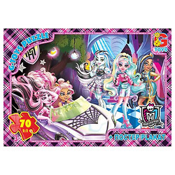Пазлы из серии "Монстры Хай", 70 эл., Gtoys