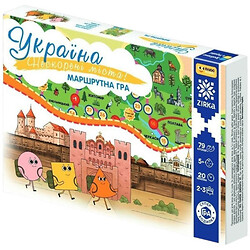Игра-ходилка "Непокоренные города Украины", Zirka