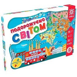 Гра-ходилка "Мандруємо світом", Zirka