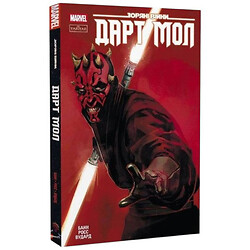 Книга "Зоряні війни. Дарт Молл", Каллен Банн, Люк Росс